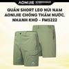  Quần Short leo núi nam AONIJIE chống thấm nước nhanh khô - FM5222 