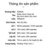  Quần short địa hình chạy bộ dành cho nam AONIJIE - FM5257 