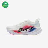  Giày Chạy Bộ BMAI Fly Plus 2025 Trắng – Chính Hãng 