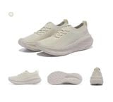  Giày Chạy Bộ & Đi Bộ BMAI Expedition XRPL001 – Nhẹ, Đệm Êm, Thoáng Khí, Unisex 