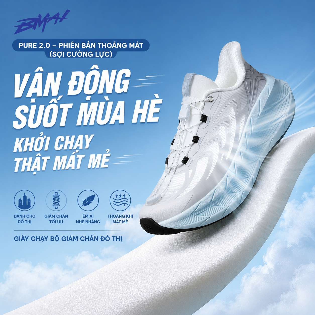  Giày Chạy Bộ BMAI Pure 2.0 MODE 2026 – Hàng Chính Hãng, Phiên bản thoáng mát, êm nhẹ, phù hợp chạy bộ và đi thường ngày 