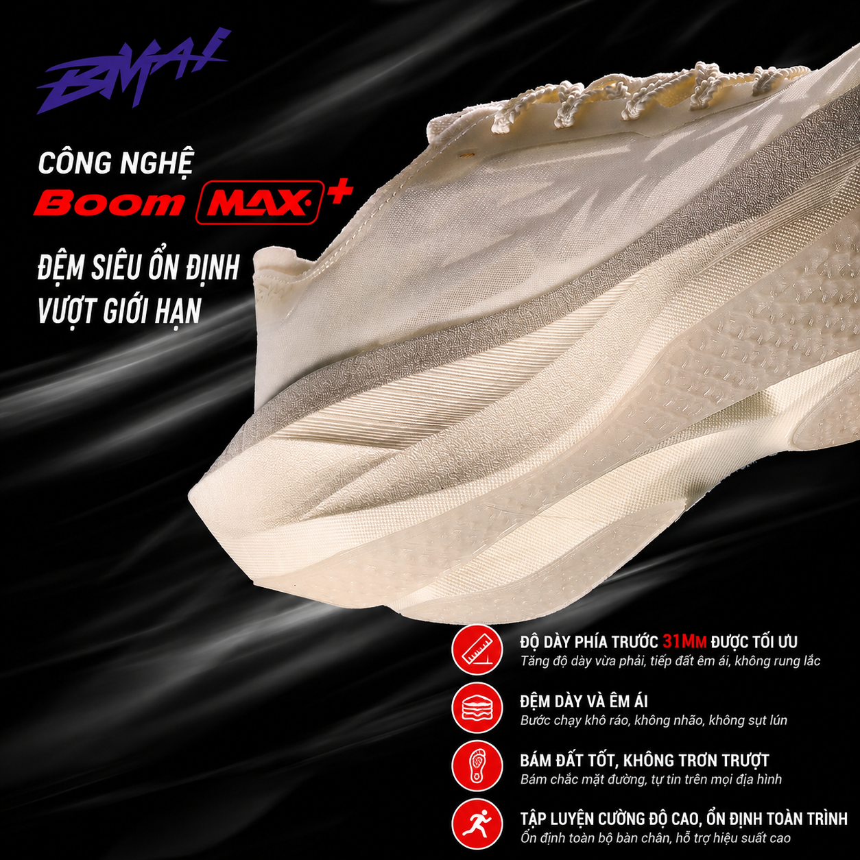  Giày Chạy Bộ BMAI TURBO 4.0 SL - Giày chạy bộ cao cấp, giày đua & tập luyện, đệm giảm chấn chuyên dụng 