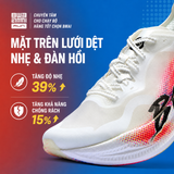  Giày Chạy Bộ BMAI Fly Plus - Hàng Chính Hãng, Carbon plate toàn chiều dài, trọng lượng chỉ 195g, Đệm midsole BoomFly êm ái 