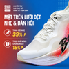  Giày Chạy Bộ BMAI Fly Plus - Hàng Chính Hãng, Carbon plate toàn chiều dài, trọng lượng chỉ 195g, Đệm midsole BoomFly êm ái 