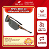 Kính Mát Thể Thao Tifosi Seek 2.0 Tortoise – Tròng Enliven Golf