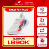 Giày Chạy Bộ BMAI Fly Plus 2025 Trắng – Chính Hãng