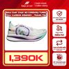 Giày Chạy Bộ BMAI Mile42K Carbon 2.0 Spring Vibe - Chính Hãng
