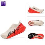  Giày Chạy Bộ BMAI JingTan 3.0 Turbo – Giày Marathon Carbon Siêu Nhẹ 