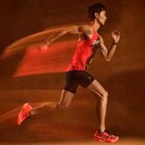  Áo Chạy Bộ Nam BMAI A+ FRVL001 Năm Ngựa 2026 – Singlet Racing Siêu Nhẹ 48g 