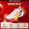 Giày Chạy Bộ BMAI Fly Full Carbon - Hàng Chính Hãng, Thiết Kế full carbon plate cùng công nghệ đệm tiên tiến 