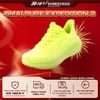  Giày Chạy Bộ BMAI Expedition Pure 2.0 – Hàng Chính Hãng, Tối ưu trọng lượng, độ đàn hồi và khả năng thoáng khí, êm ái cho luyện tập hàng ngày 
