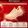  Giày Chạy Bộ BMAI Expedition Pure 2.0 – Hàng Chính Hãng, Tối ưu trọng lượng, độ đàn hồi và khả năng thoáng khí, êm ái cho luyện tập hàng ngày 