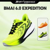  Giày Chạy Bộ BMAI 6.0 Expedition Chính Hãng – Êm Ái, Bền Bỉ, Thoáng Khí 