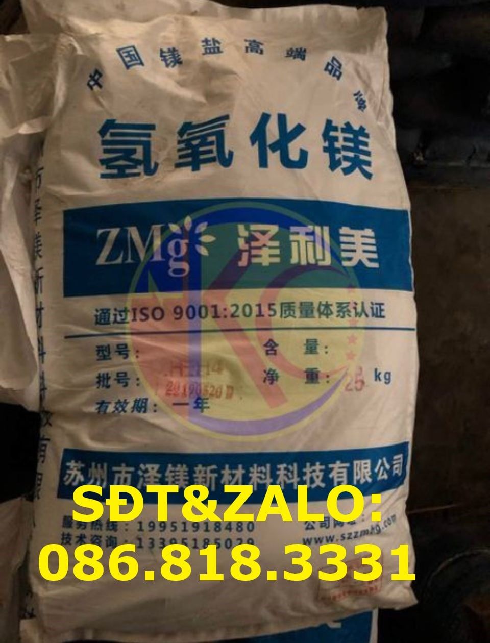  Magnesium Hydroxide - Mg(OH)2 - Magie Hydroxit 