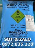 (NH4)2S2O8 - APS - Ammonium Persulfate (ADEKA) 