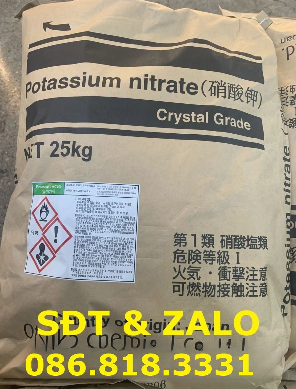  Potassium Nitrate - Kali Nitrat - KNO3 dạng tinh thể 