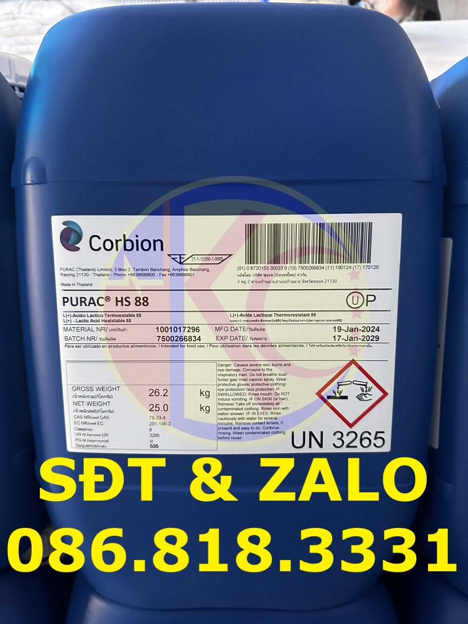  Sodium Lactate - Natri Lactat - Purac HS88 