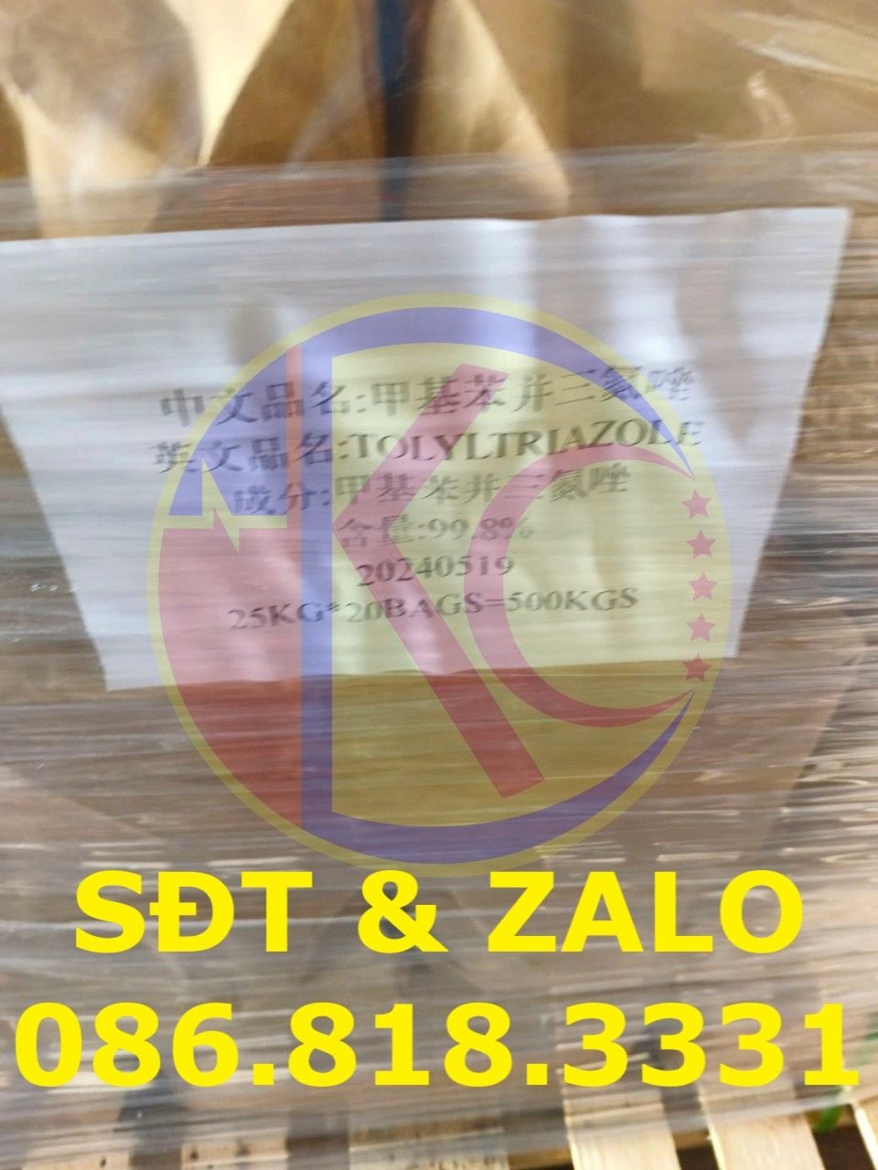  Tolyltriazole (TTA) - C7H7N3 