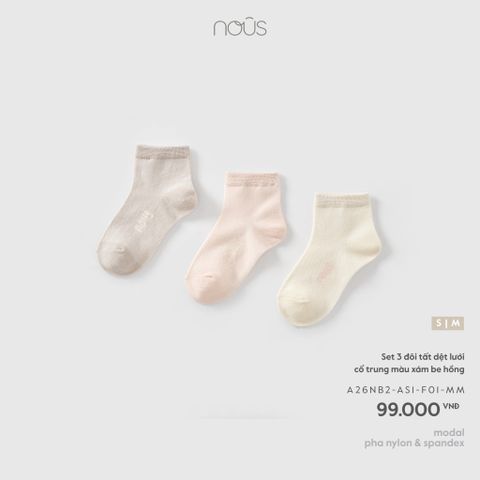  Set 3 đôi tất dệt lưới cổ trung màu xám be hồng 