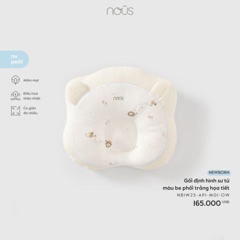  Gối định hình sư tử màu be phối trắng họa tiết 