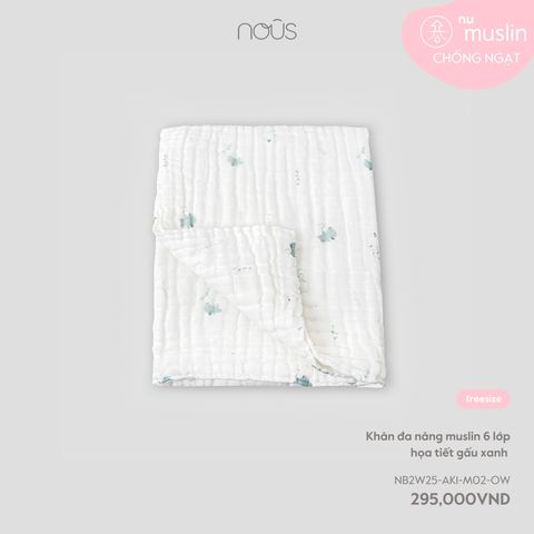 Khăn đa năng muslin 6 lớp họa tiết gấu xanh 