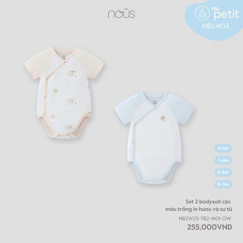 Set 2 bodysuit cộc màu trắng in hươu và sư tử 