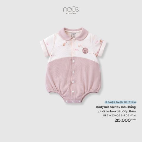  Bodysuit cộc tay màu hồng phối be họa tiết đáp thêu 