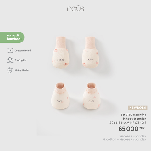 Set BTBC màu hồng in họa tiết con lợn NB 