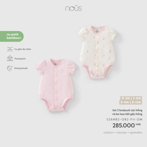  Set 2 bodysuit cộc hồng và be họa tiết gấu hồng F11 
