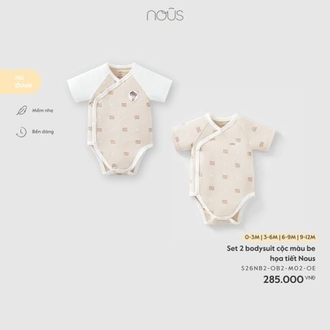  Set 2 bodysuit cộc màu be họa tiết Nous 