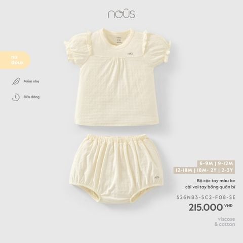  Bộ cộc tay màu be cài vai tay bồng quần bí 