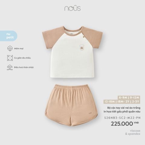  Bộ cộc tay cài vai áo trắng in họa tiết gấu phối quần nâu 