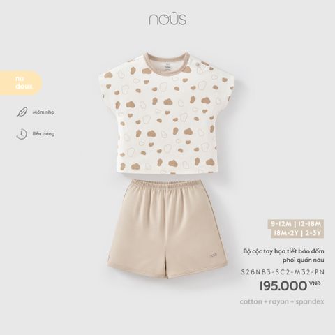  Bộ cộc tay họa tiết báo đốm phối quần nâu 