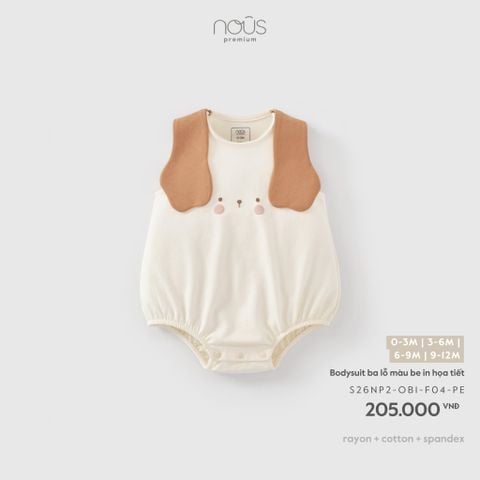 Bodysuit ba lỗ màu be in họa tiết F04 