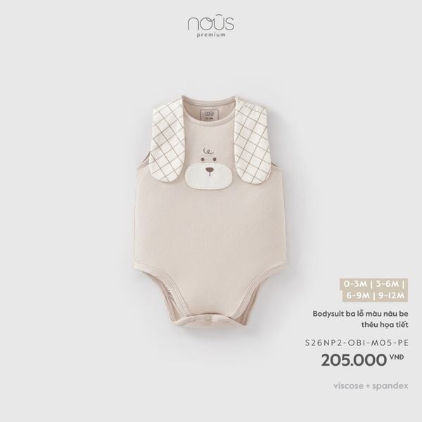  Bodysuit ba lỗ màu nâu be thêu họa tiết M05 