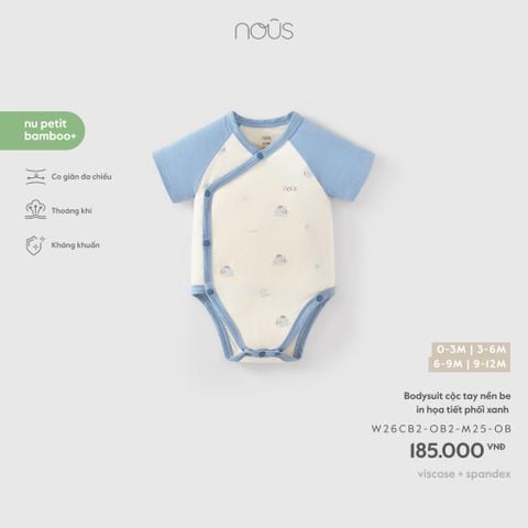  Bodysuit cộc tay nền be in họa tiết phối xanh 