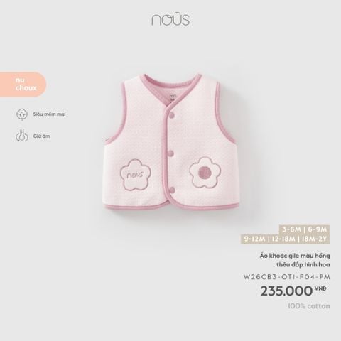  Áo khoác gile màu hồng thêu đắp hình hoa 