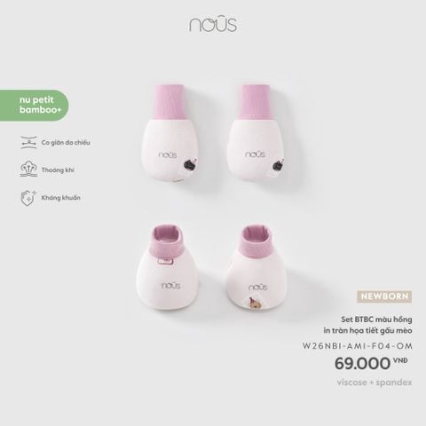  Set BTBC màu hồng in tràn họa tiết gấu 