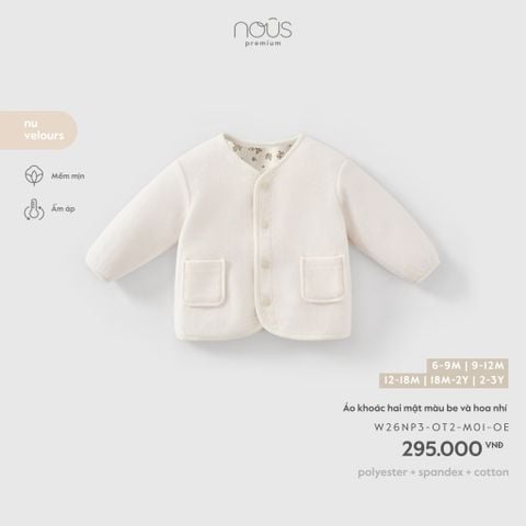  Áo khoác hai mặt màu be và hoa nhí 