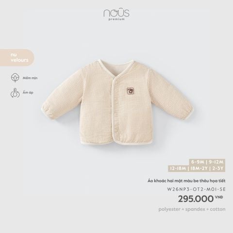  Áo khoác hai mặt màu be thêu họa tiết 