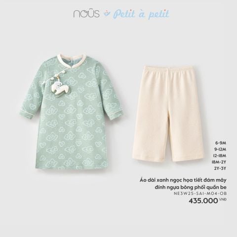  Áo dài xanh ngọc họa tiết đám mây đính ngựa bông phối quần be 