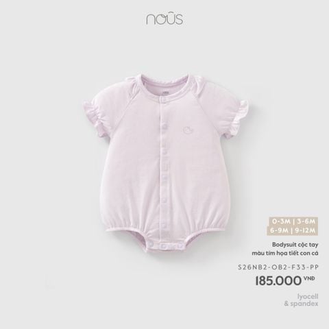  Bodysuit cộc tay màu tím họa tiết con cá 