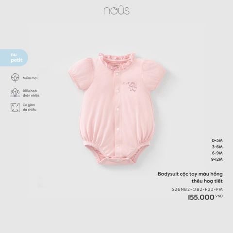  Bodysuit cộc tay màu hồng thêu họa tiết 