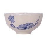  Cream - Round Bowl 18cm - Tô tròn 18cm The Nón Lá (Bonjour Vietnam collection) 