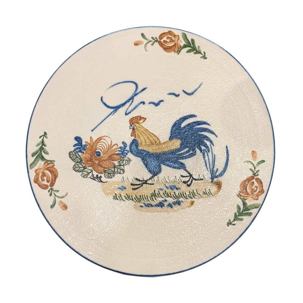  Beige - Show Plate 26cm - Dĩa bằng 26cm màu be Sắc Màu Thôn Quê (Le Coq Collection) 