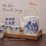  Cream - Tea Set 1L (6 pax) - Bộ bình trà 1L "Mã Đáo Thành Công" 
