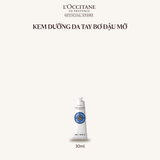 [Phiên Bản Mới] Kem Dưỡng Da Tay Bơ Đậu Mỡ