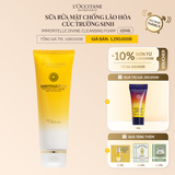  Sữa Rửa Mặt Chống Lão Hóa Cúc Trường Sinh L'OCCITANE Immortelle Divine Foaming Cleansing Cream 125ML 