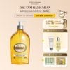 Dầu tắm Hạnh Nhân Almond Shower Oil 250ml/ 500ml