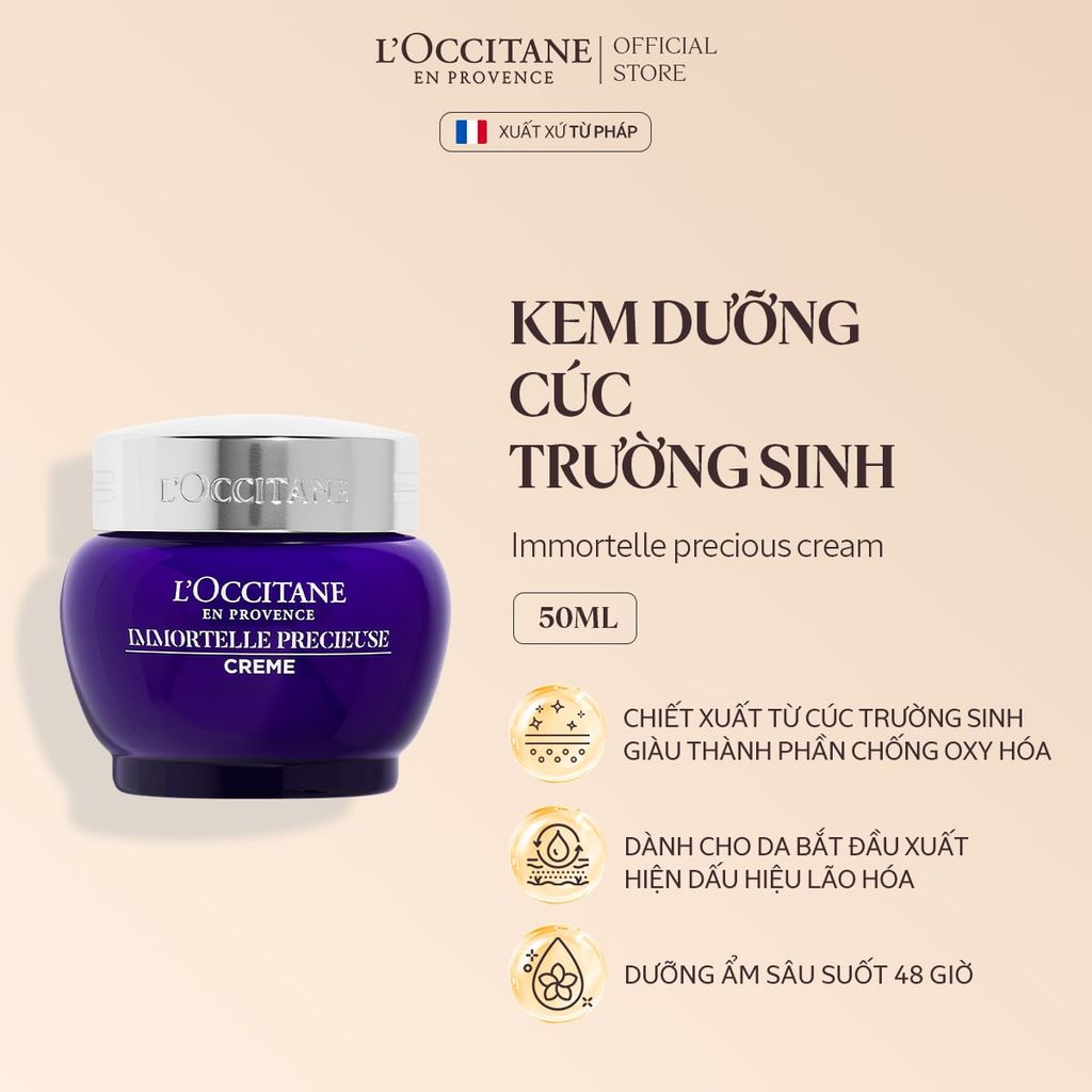 Kem Dưỡng Cúc Trường Sinh Immortelle Precieuse Cream